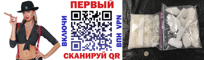 цены Балей Амфетамин 98%