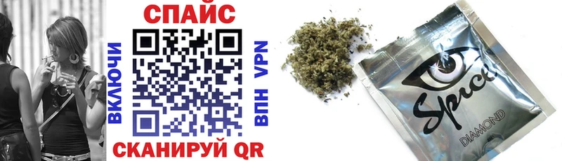 продажа наркотиков  Балей  БУТИРАТ GHB 