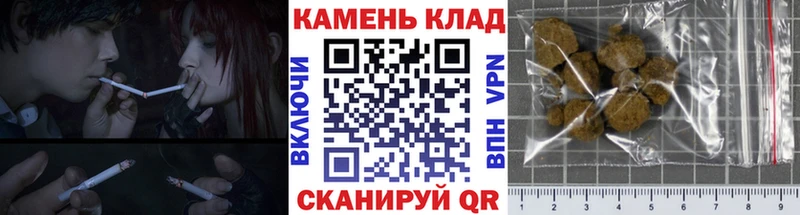 Гашиш 40% ТГК  Балей 