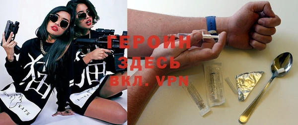 прущая мука Бронницы