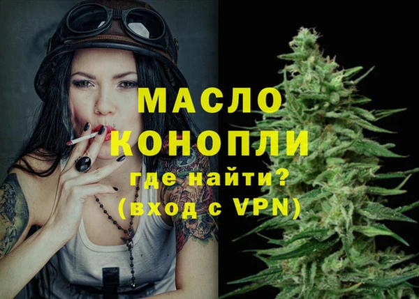 кокаин Богданович