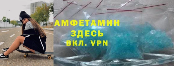 apvp Богородск