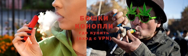 кокаин Богданович
