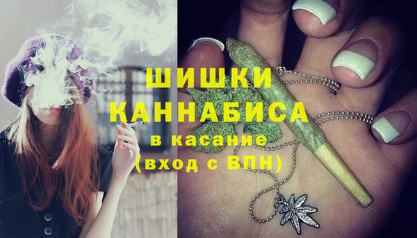 тгк Верхнеуральск
