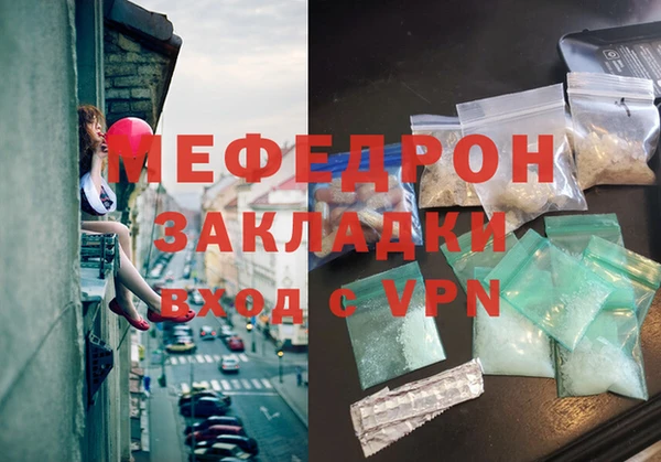 кокаин Богданович