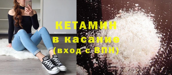 кокаин Богданович
