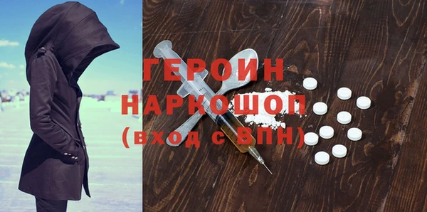 кокаин Богданович